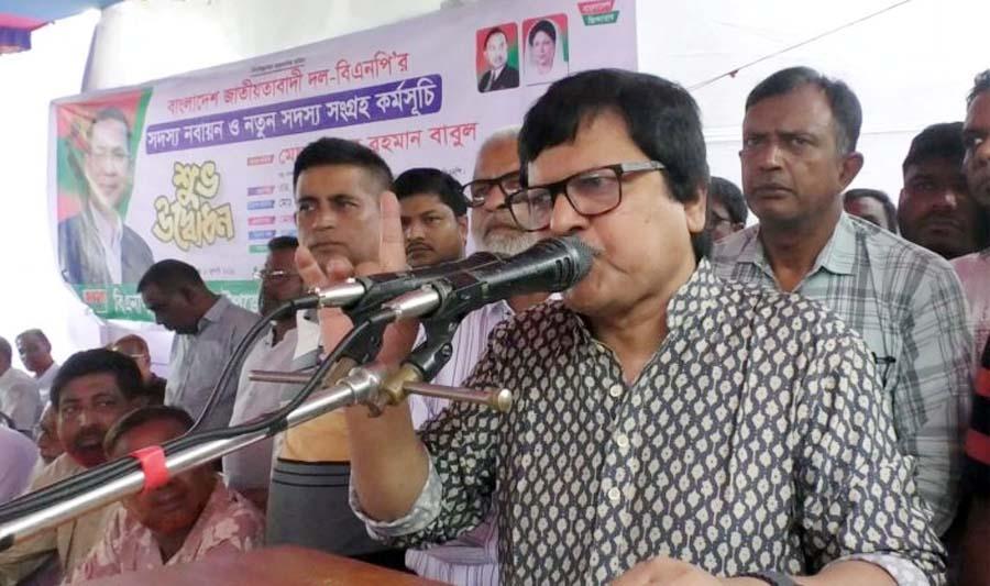 মেলান্দহে বিএনপির সদস্য নবায়ন ও নতুন সদস্য সংগ্রহ কর্মসুচির উদ্বোধন