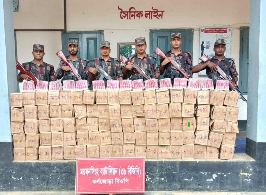 শ্রীবরদী সীমান্তে বিজিবির অভিযানে বিপুল পরিমাণ ভারতীয় ফেইস ওয়াশ আটক