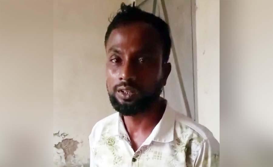 নালিতাবাড়ী উপজেলা পরিষদ চত্বরে গাঁজা সেবন, যুবকের ১ মাসের জেল