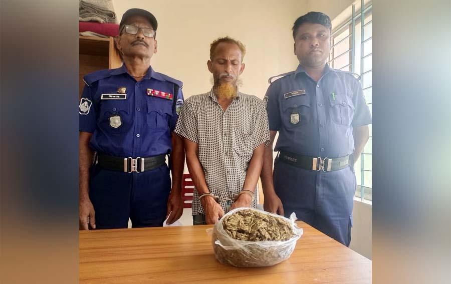 নালিতাবাড়ীতে ১ কেজি গাঁজাসহ মাদক ব্যবসায়ী গ্রেফতার