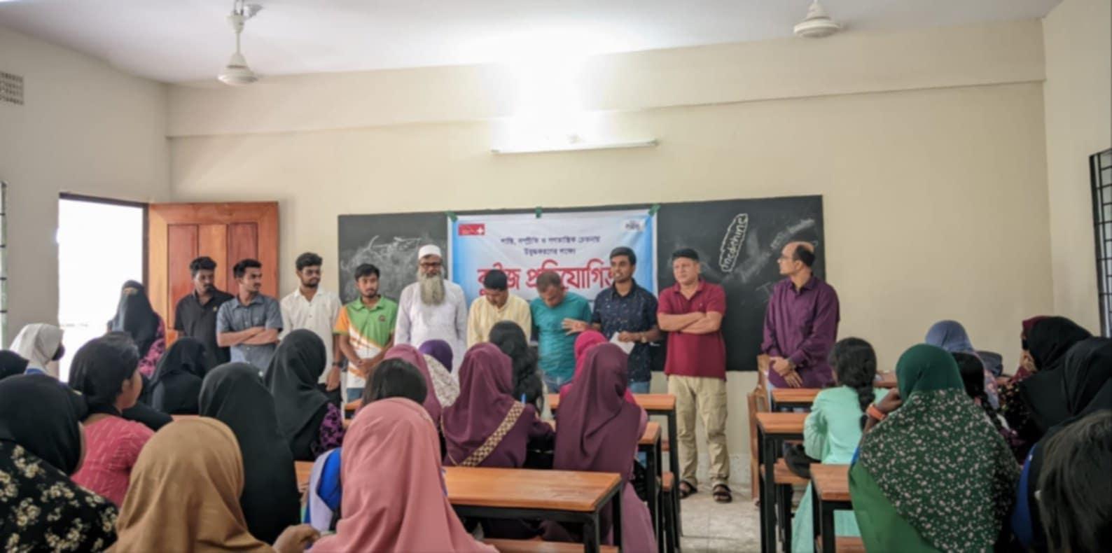 নালিতাবাড়ীতে কুইজ প্রতিযোগিতা অনুষ্ঠিত