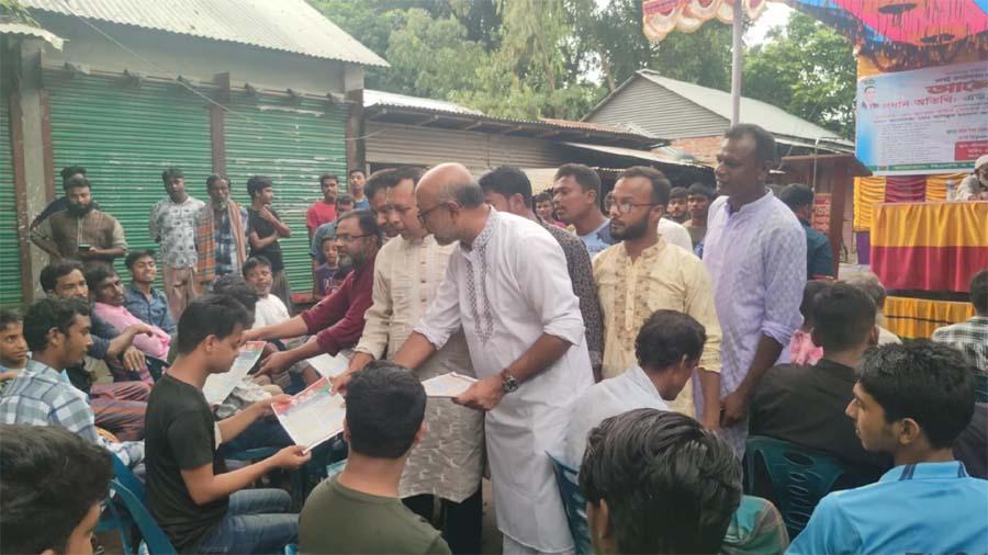 নকলায় তারেক রহমানের ৩১ দফা বাস্তবায়নে আলোচনা সভা