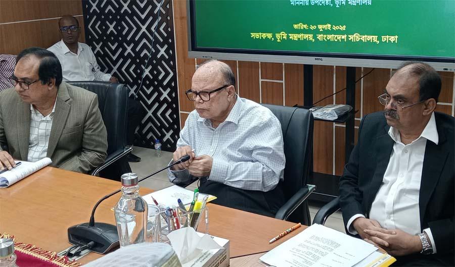 ভূমিকর আদায়ের হার সন্তোশজনক: ভূমি উপদেষ্টা