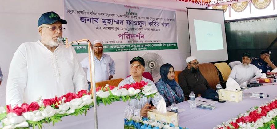 দেশে এবার স্মরণকালের সবচেয়ে ভালো নির্বাচন করতে হবে: জামালপুরে জ্বালানি উপদেষ্টা