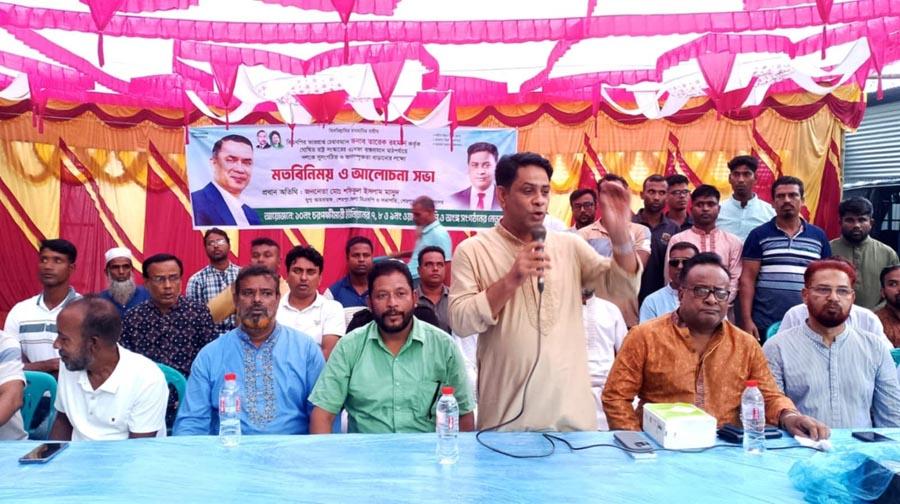 জনগণের ভালোবাসা নিয়েই এগিয়ে যেতে চাই: শেরপুরে বিএনপি নেতা মাসুদ