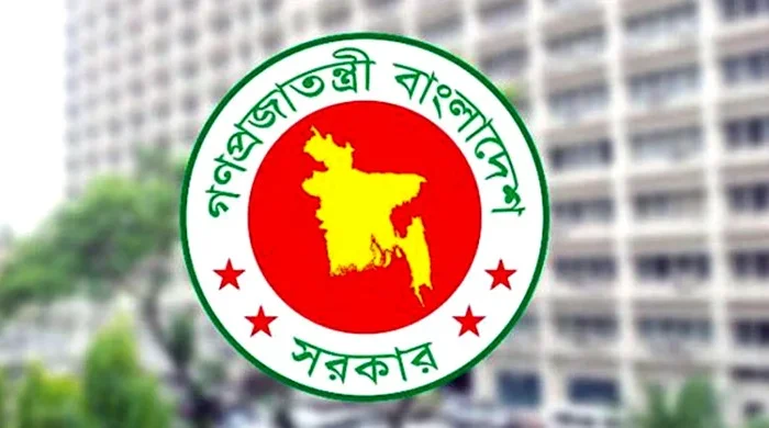 ১৬ জুলাই রাষ্ট্রীয় শোক ঘোষণা