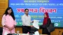 শেরপুরে জুলাই গণঅভ্যুত্থানে শহিদ পরিবারের মাঝে সঞ্চয়পত্র বিতরণ