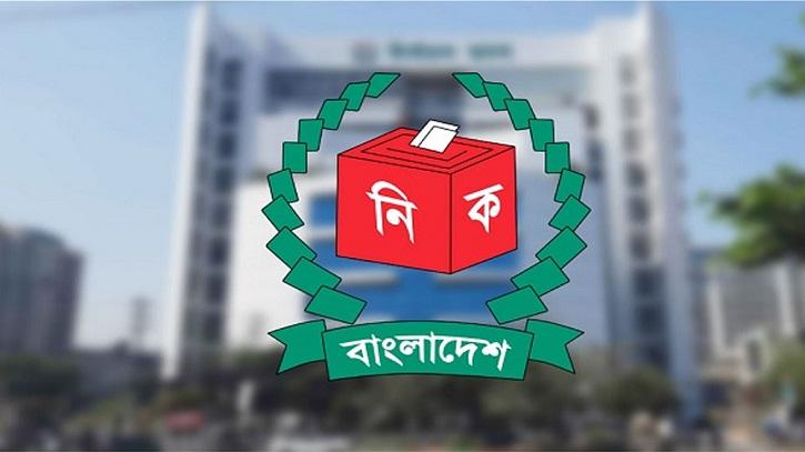 ইসির ৭১ কর্মকর্তা বদলি