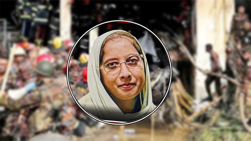 ২০ শিশুকে বাঁচিয়ে মৃত্যুর কোলে শিক্ষিকা মেহেরীন চৌধুরী