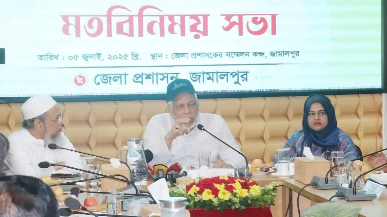 কাউকে নির্বাচিত করা সরকারি কর্মকর্তার কাজ নয়: জামালপুরে জ্বালানি উপদেষ্টা