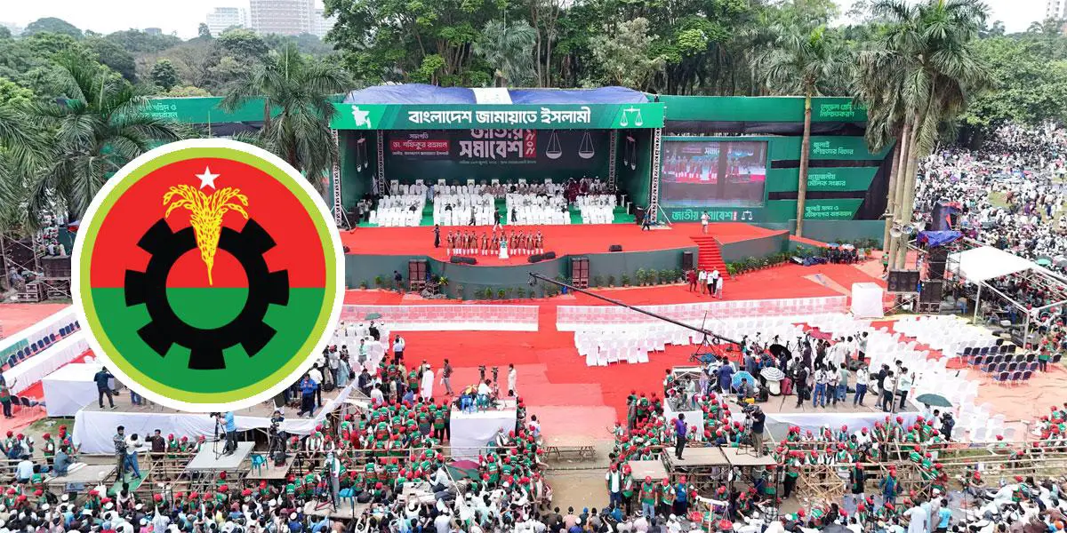 জামায়াতের সমাবেশে যাচ্ছে না বিএনপি