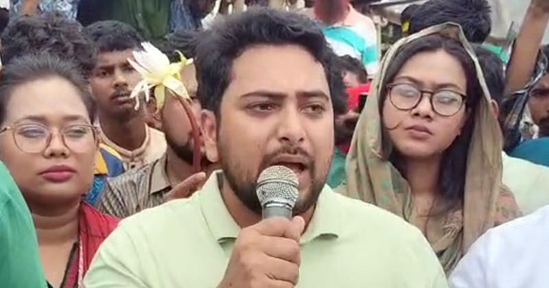 ইনসাফ ও মর্যাদার বাংলাদেশের জন্য লড়াই করছে এনসিপি : এনসিপি আহ্বায়ক নাহিদ ইসলাম