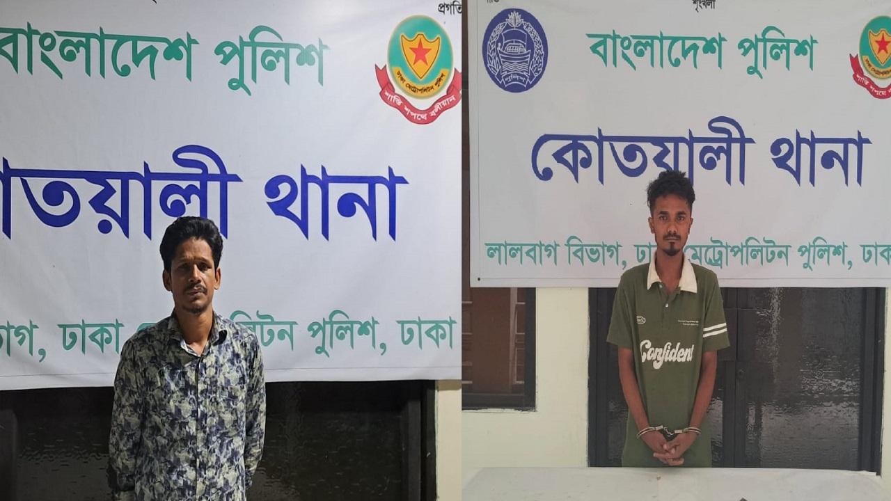 পুরান ঢাকায় ব্যবসায়ীকে নৃশংস হত্যা : অস্ত্রসহ গ্রেপ্তার ৪