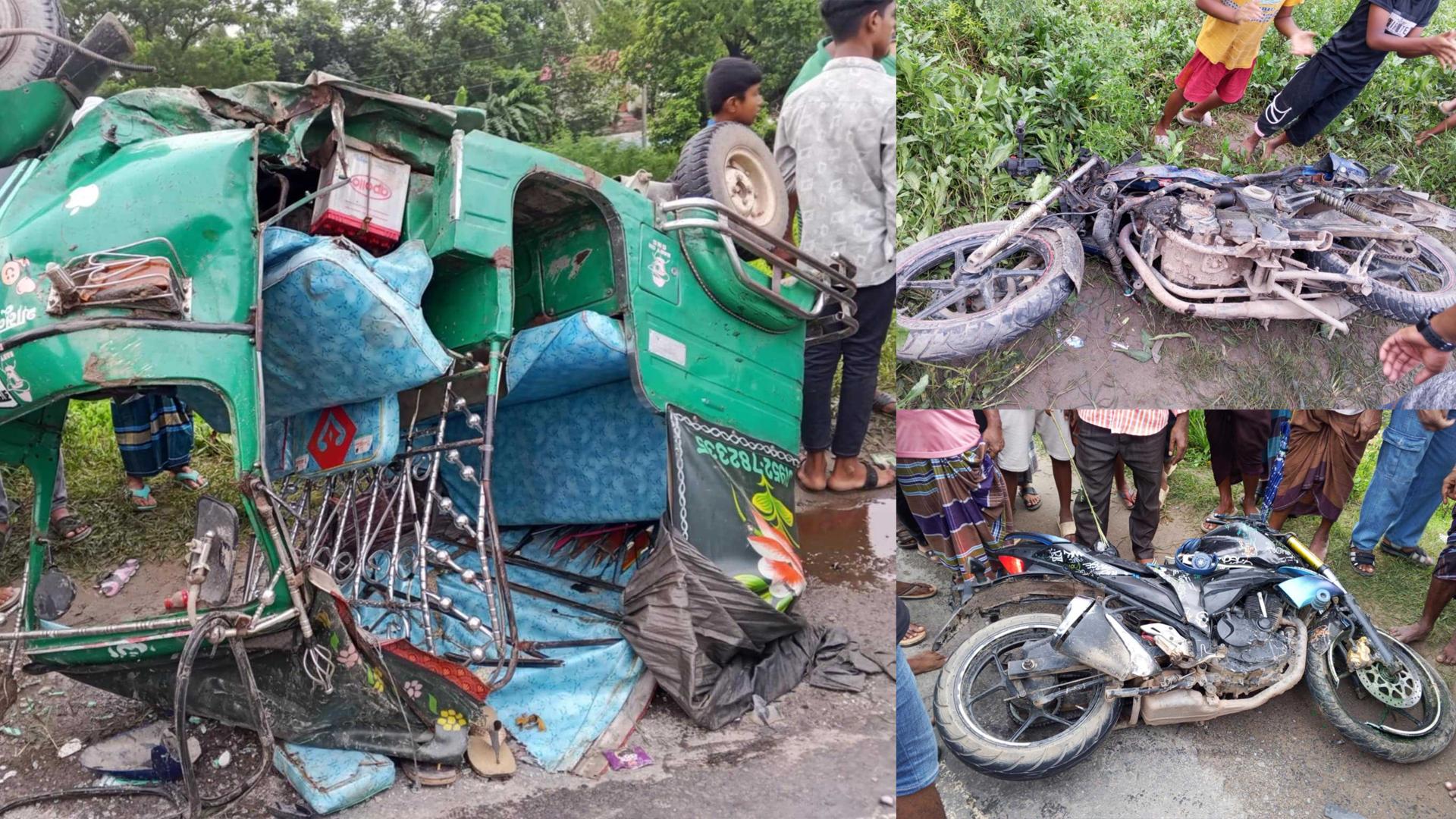 ব্রাহ্মণবাড়িয়ায় দুই মোটরসাইকেলের সংঘর্ষে নিহত ৫