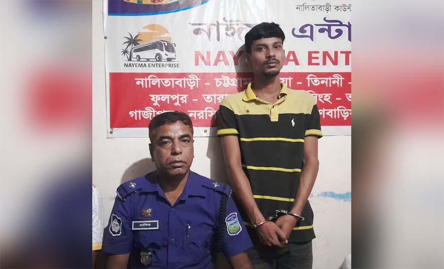 নালিতাবাড়ীতে ইয়াবা সেবনকারীকে ৩ মাসের কারাদণ্ড