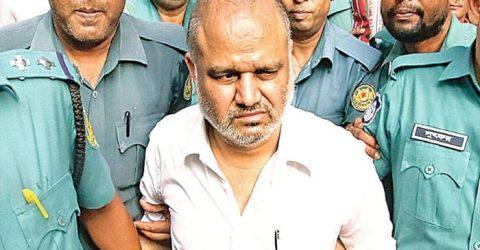 ১০ বছরের সাজা থেকে জি কে শামীমকে হাইকোর্টের খালাস