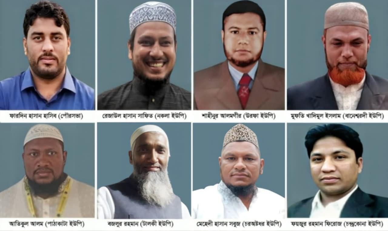 নকলায় পৌরসভার মেয়রসহ ৭ ইউনিয়নে জামায়াতের চেয়ারম্যান প্রার্থীর নাম ঘোষণা