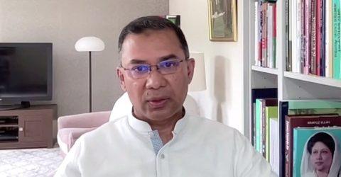 ‘তারুণ্যের প্রথম ভোট, ধানের শীষের জন্য হোক’ : তারেক রহমান