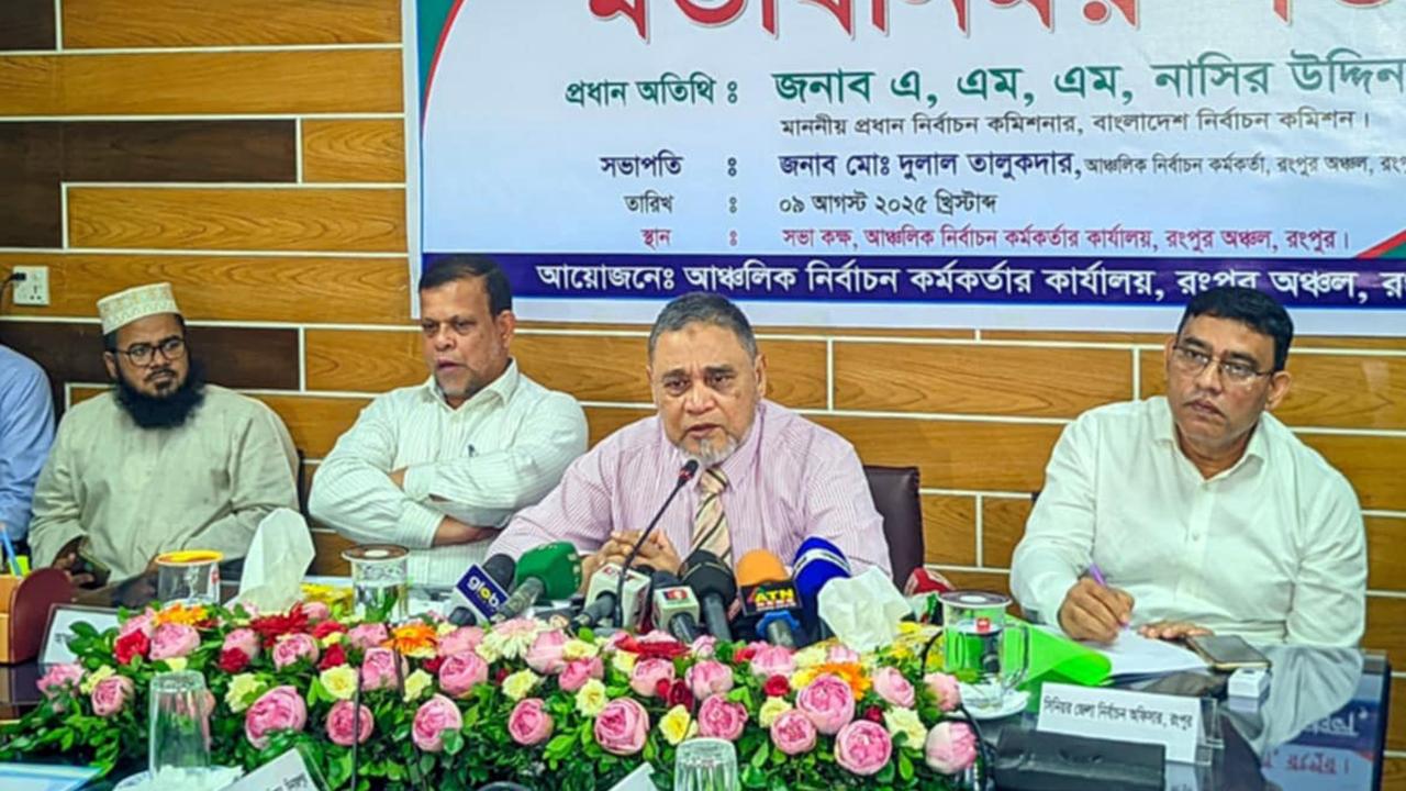 দেশে সুষ্ঠু নির্বাচন হতে পারে, এই বিশ্বাস স্থাপন করাই বড় চ্যালেঞ্জ : সিইসি
