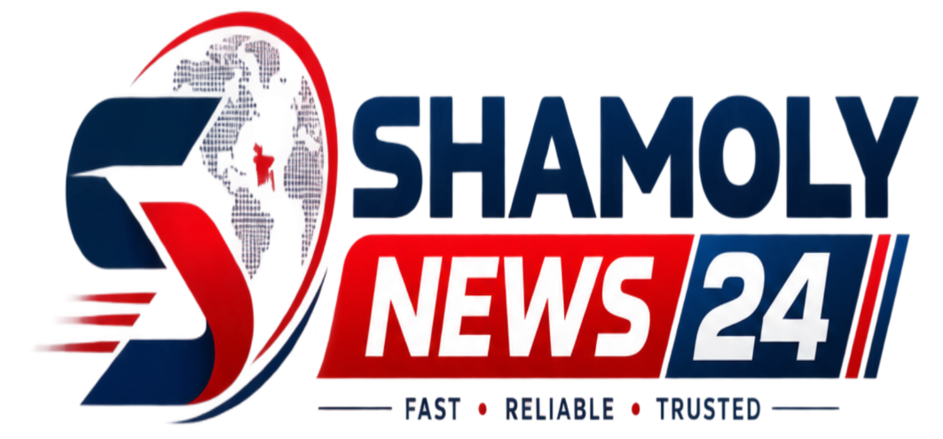 Shamoly News 24